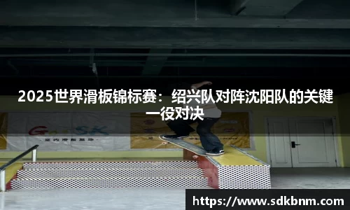 南宫NG28