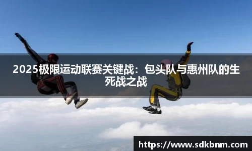 南宫NG28APP