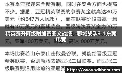 南宫NG28