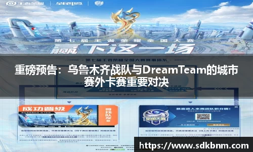 南宫NG28平台