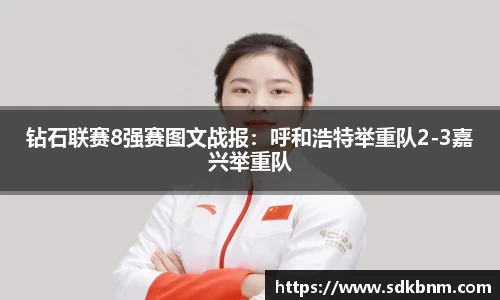 南宫NG28