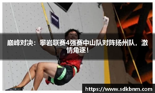 南宫NG28