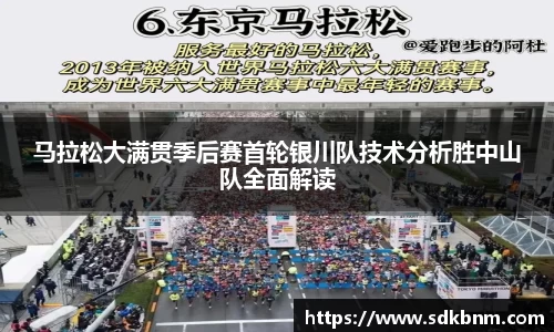 南宫NG28