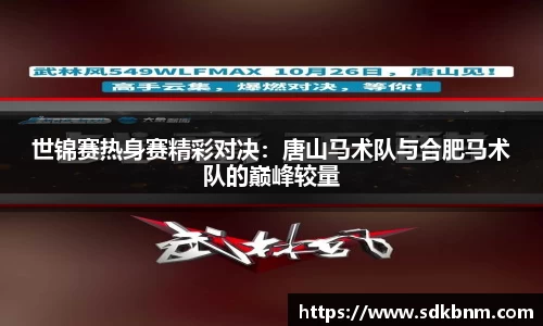 南宫NG28平台