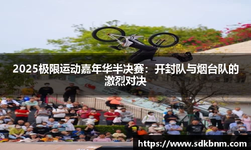 南宫NG28