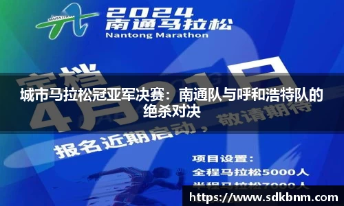 南宫NG28APP
