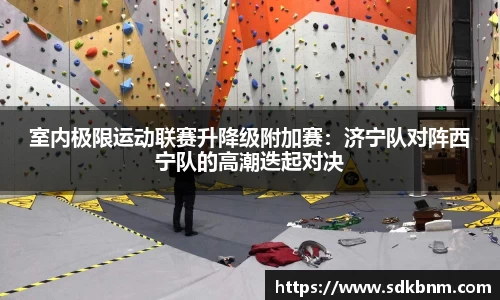 南宫NG28官网