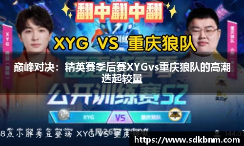 南宫NG28平台