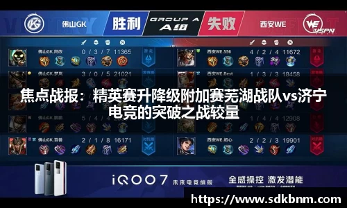 南宫NG28