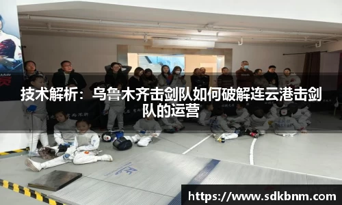 南宫NG28平台