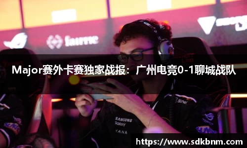 南宫NG28平台