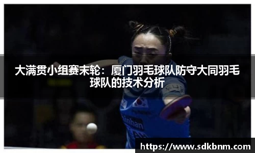 南宫NG28