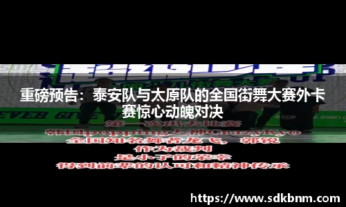 南宫NG28平台