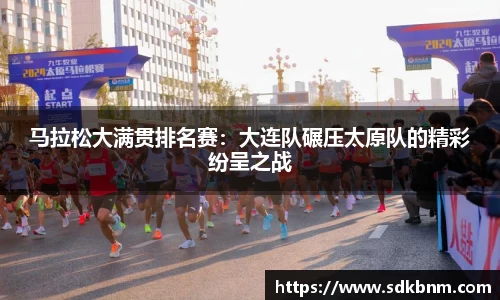 南宫NG28官网