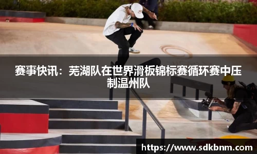 南宫NG28