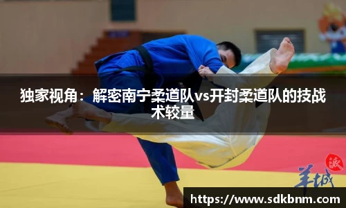 南宫NG28APP
