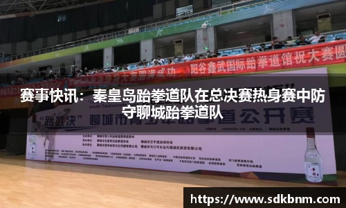 南宫NG28平台