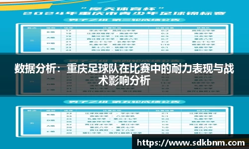 南宫NG28平台