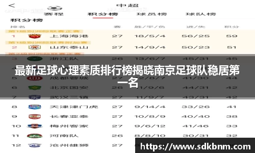 南宫NG28APP