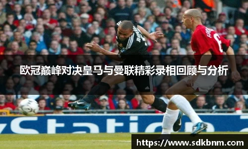 mk体育mksport