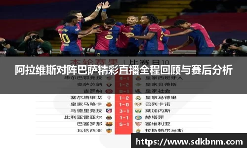 MK体育集团