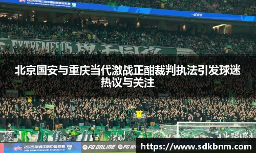 MK体育官方网站