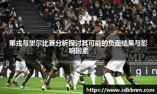 MK体育官方网站