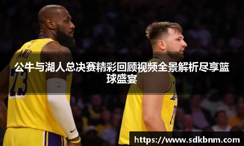 MK体育官方网站