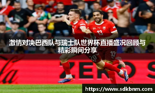 mk体育mksport