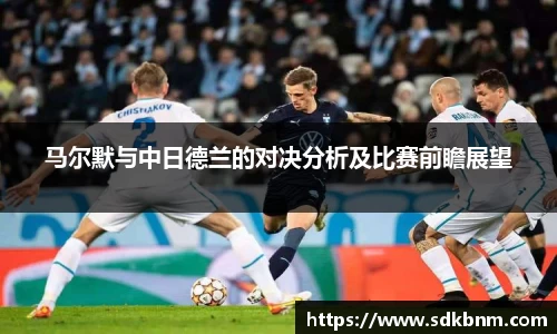 MK体育官方网站