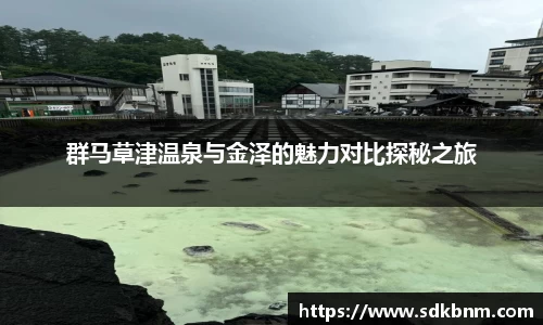 MK体育官方网站