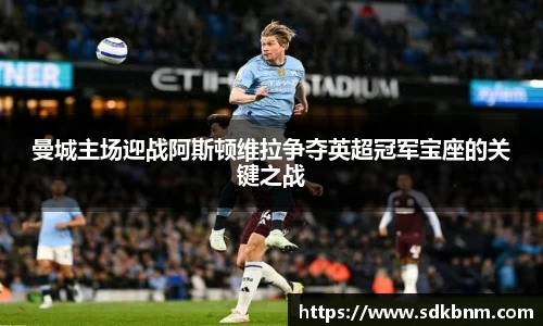 mk体育mksport