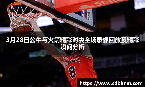 MK体育官方网站