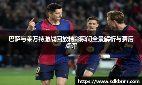MK体育官方网站