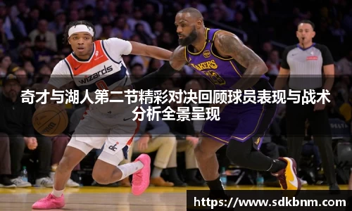 mk体育mksport